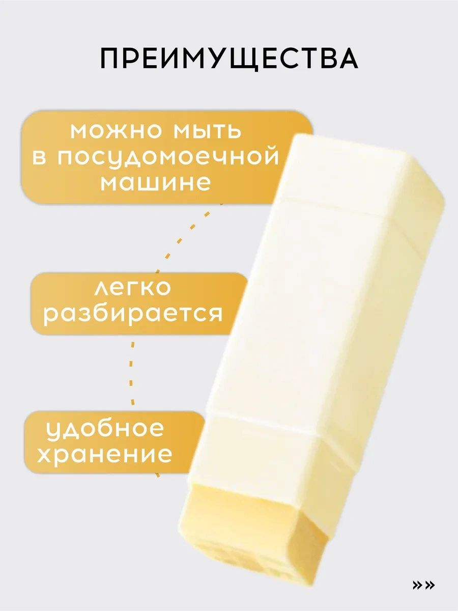 Vasvas Tereyağı Çıkartma İle Kapak 219819109 Gri