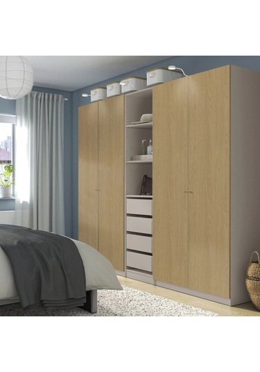 Ikea Çok Renkli Geniş Kapaklı Gardırop 250x58x201 Cm