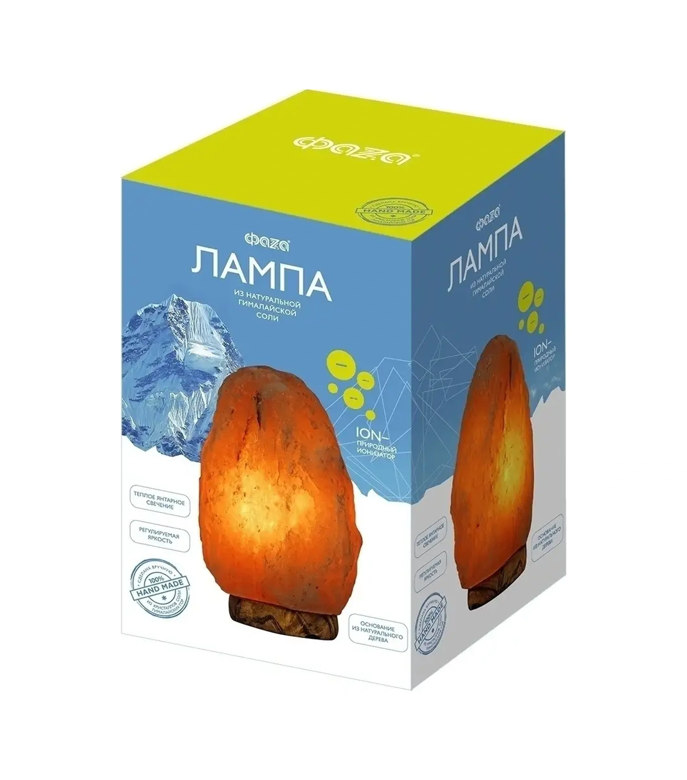 Faza Tuz Soylu Lambası 2-3 Kg 52523948 Kehribar