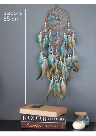 Lıkemylıfe Büyük Aydın Kurutucu Duvara Asılan 169394799