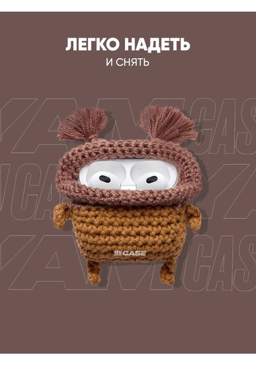 Yamcase Airpods Uyumlu 3 İçin Kılıf, Kulaklıklar İçin Peluş Kılıf 143640293 Kahverengi