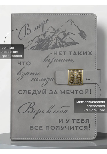 Alistar Tarihsiz Ajanda A5 Ve Kalem Hediye Seti 291951209 Gri