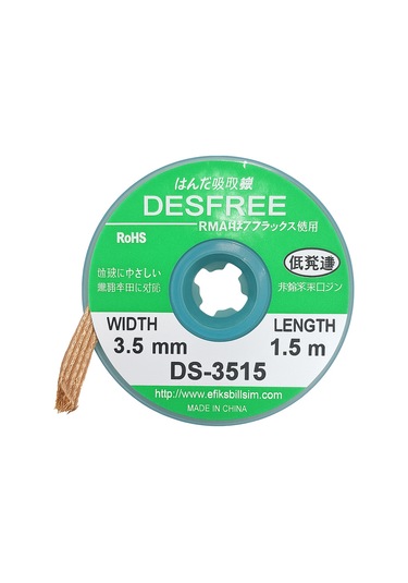 Desfree Ds-3515 Lehim Çekme Teli 3.5 Mm 1.5m