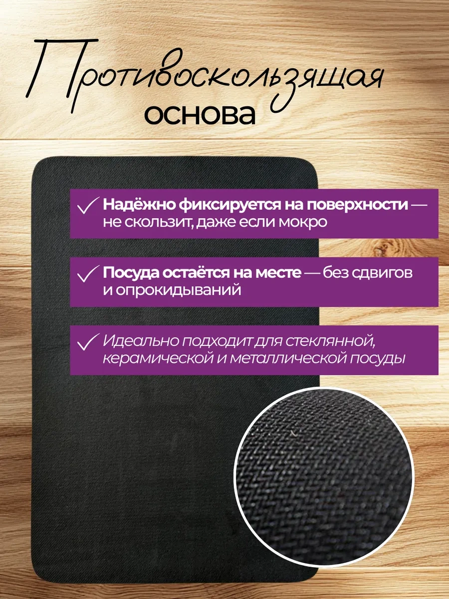 Av&home Nano Bulaşık Kurutma Matı 414770034 Beyaz Mat