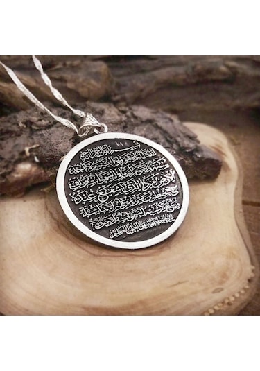 Madalyon Tasarım Kişiye Özel Isim Yazılı 925 Ayar Gümüş Kolye (429459289)