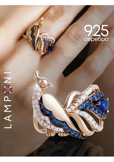 Lamponi Ateş Kuşu Yaldızlı 925 Ayar Gümüş Taşlı Yüzük 183815888 Altın