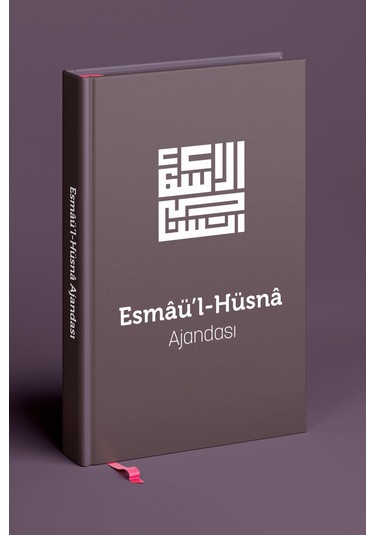 Esmaül Hüsna Ajandası- Kahverengi Özel Seri Çok Renkli