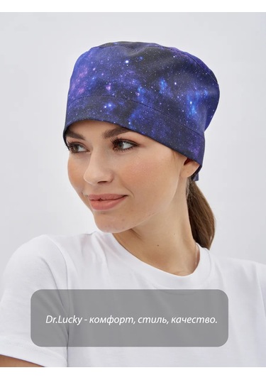 Dr. Lucky Pamuktan Yapılmış Kozmos Tıbbi Bone 194869289