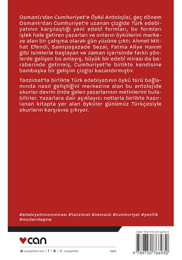 Osmanlı Dan Cumhuriyet E Öykü Antolojisi
