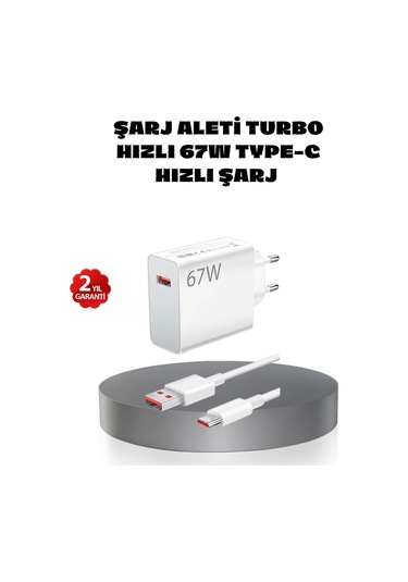 67w Turbo Type-c Hızlı Şarj Adaptörü - Akıllı Koruma Çipli, Hızlı Şarj Destekli