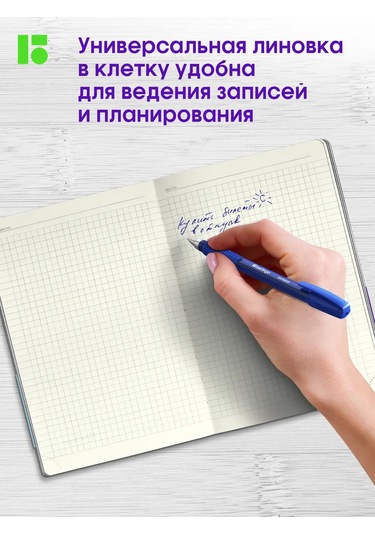 Berlingo Kareli Not Defteri, A5 Not Defteri, 80 Yaprak 316138447 Mavi Buz