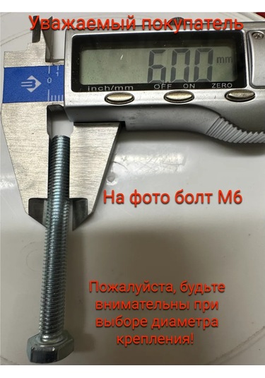 Dds Jüt Malzemeden Tırnak Törpüleme Direği İçin Yedek Direk 203224773