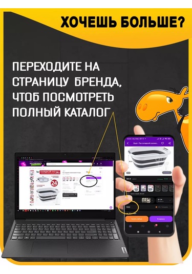 Sabrosa Katlanabilir Kova 10 L 152063784