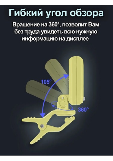 Aroma Akustik Ve Klasik Gitar - Ukulele İçin Akort Cihazı 150445535