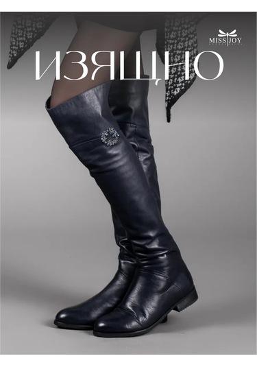 Miss Joy Vintage Çiçekli Taç Orijinal Broş 160733101 Mavi