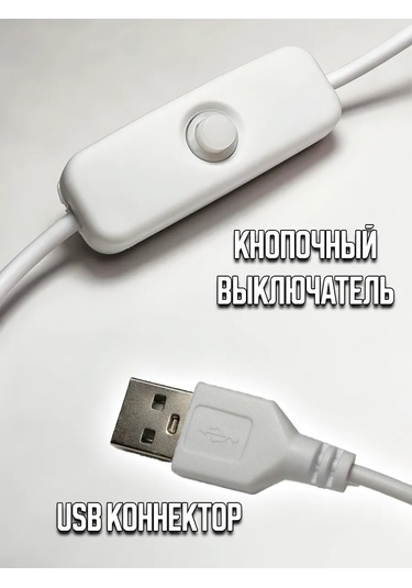 Solar 5 Metre Led Şerit Aydınlatma 327868534 Beyaz