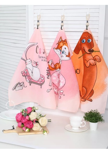 Kuz'kina Hatka 3 Parçalı Mutfak Havlusu Seti 144205448 Kahverengi