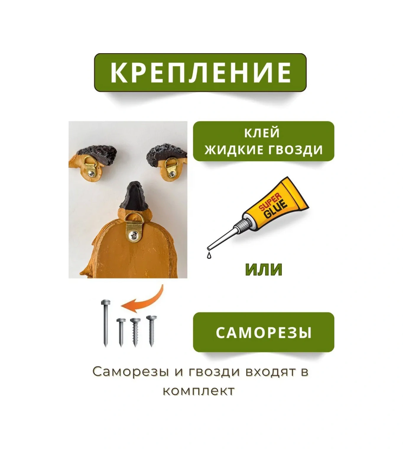 Homehaus Polystone Asılı Bahçe Figürü, Yazlık Ve Bahçe İçin 199457913