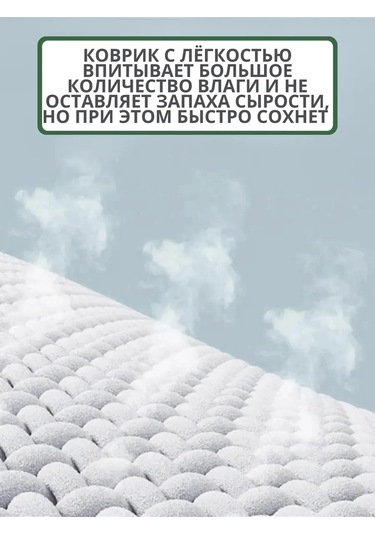 Home Banyo Ve Tuvalet Paspasları, Mavi, 2'li Set 413405881 Mavi Kadife