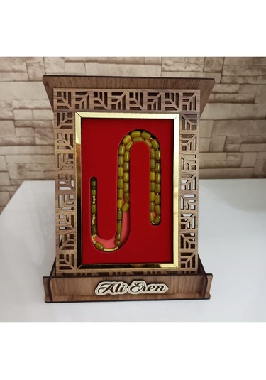 Kişiye Özel Elit Ahşap Kutulu Plaket Model Kehribar Tespih