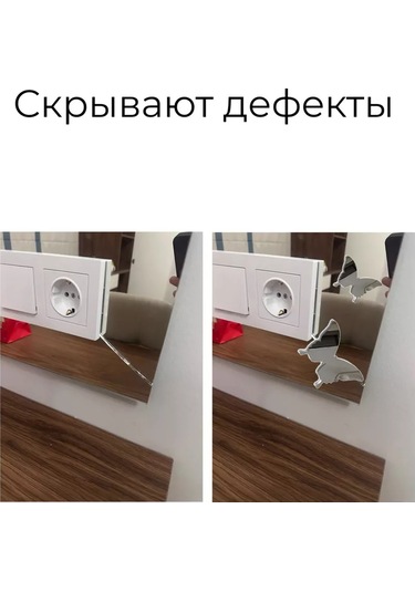 Dommarket Duvar İçin Dekoratif Ayna Çıkartma Kelebekler 36 Adet 218713962 Gri