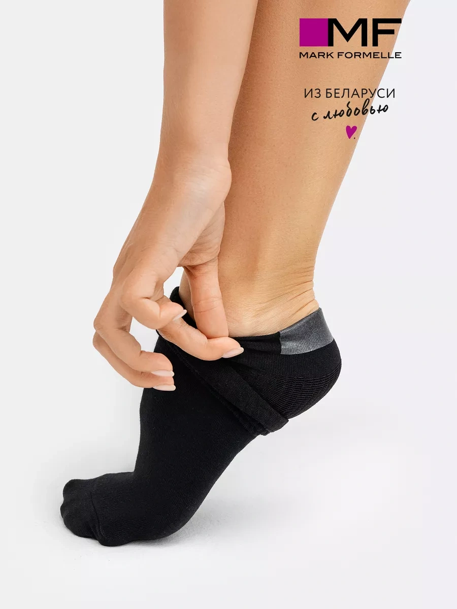 Mark Formelle Spor Yüksek Çizgili Silikon Topuklu Çoraplar" 76691756 Siyah