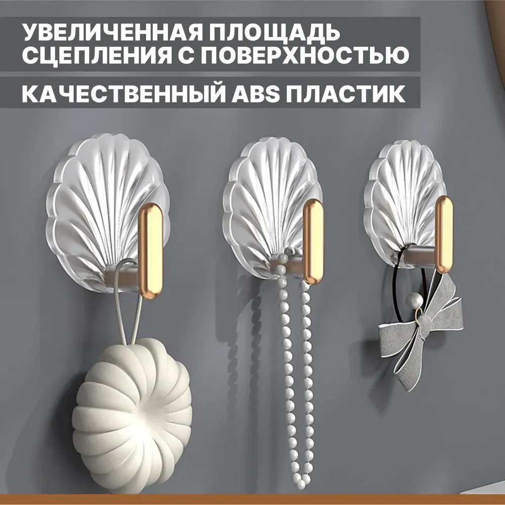 Konesam Banyo İçin 4 Adet Samokleyici Abs Plastik Krokodil, Uzay Düzenleme, Suya Dayanıklı, Kolay Kurulum Gümüş/gold Diğer