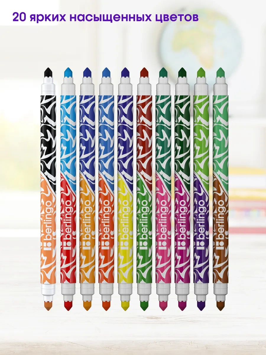 Berlingo Çift Taraflı İşaretleyici Kalemler, 20 Renk, 10 Adet 11310627