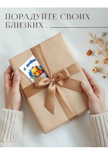 Posuta 1 Eylül İçin Kartpostal Seti 453564015