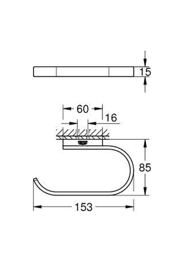Grohe Selection Tuvalet Kağıtlığı - 41068DL0