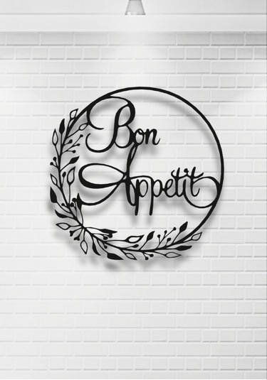Bone Appetit Metal Duvar Dekoru