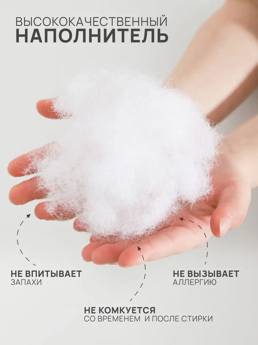 Rıch Breed Kedi Ve Küçük-orta Boy Irk Köpekler İçin Yumuşak Yuva 120937439