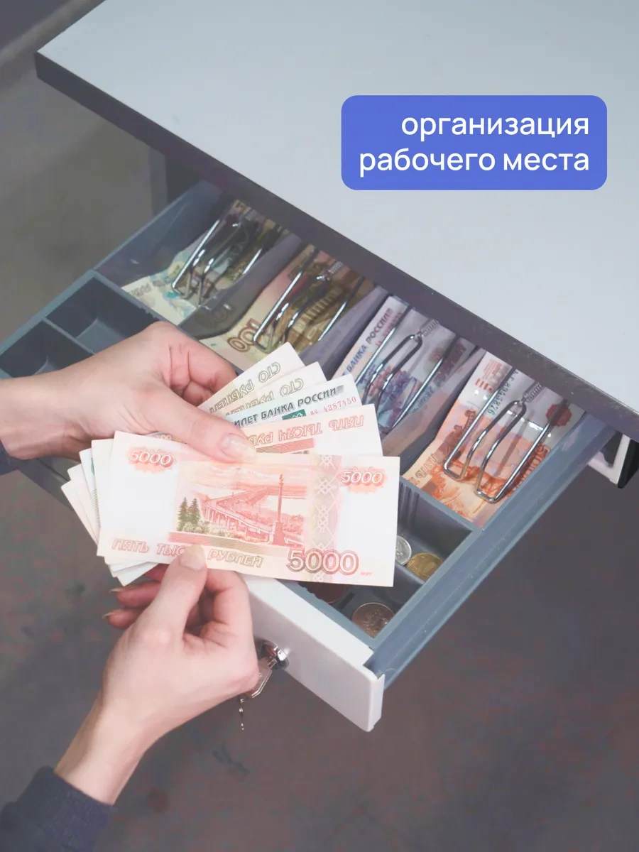 Graphite Garret Loft Aksessuary İ Mebel' Dla Doma Tezgah Altı Para Çekmecesi Montajı, Braket 138856968