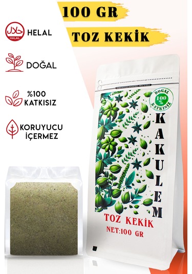 Kakulem Doğal Kurutulmuş Zahter Toz Dağ Kekik 100 Gr