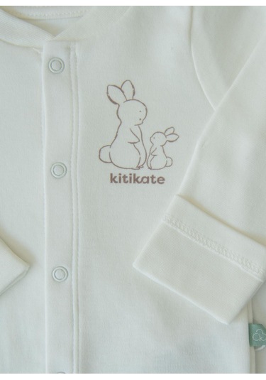 Organik New Basic Pijama Takımı Ekru Ekru