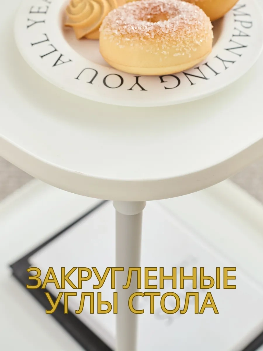 Leoezya Yatak Kenarı Sehpası 253876442 Beyaz