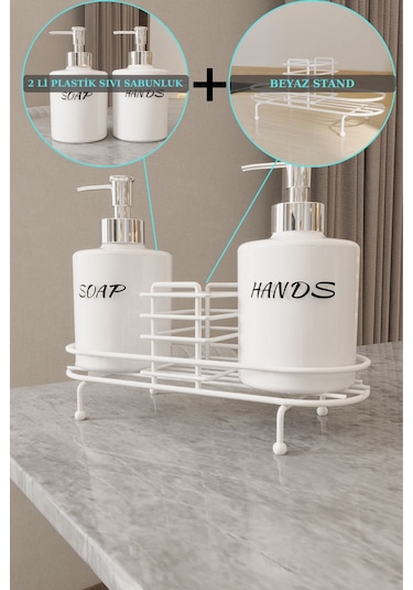 Suntel Metal Standlı Plastik Sıvı Sabun Ve Losyon Şişesi Sabunluk Beyaz 2’Li 500 ML