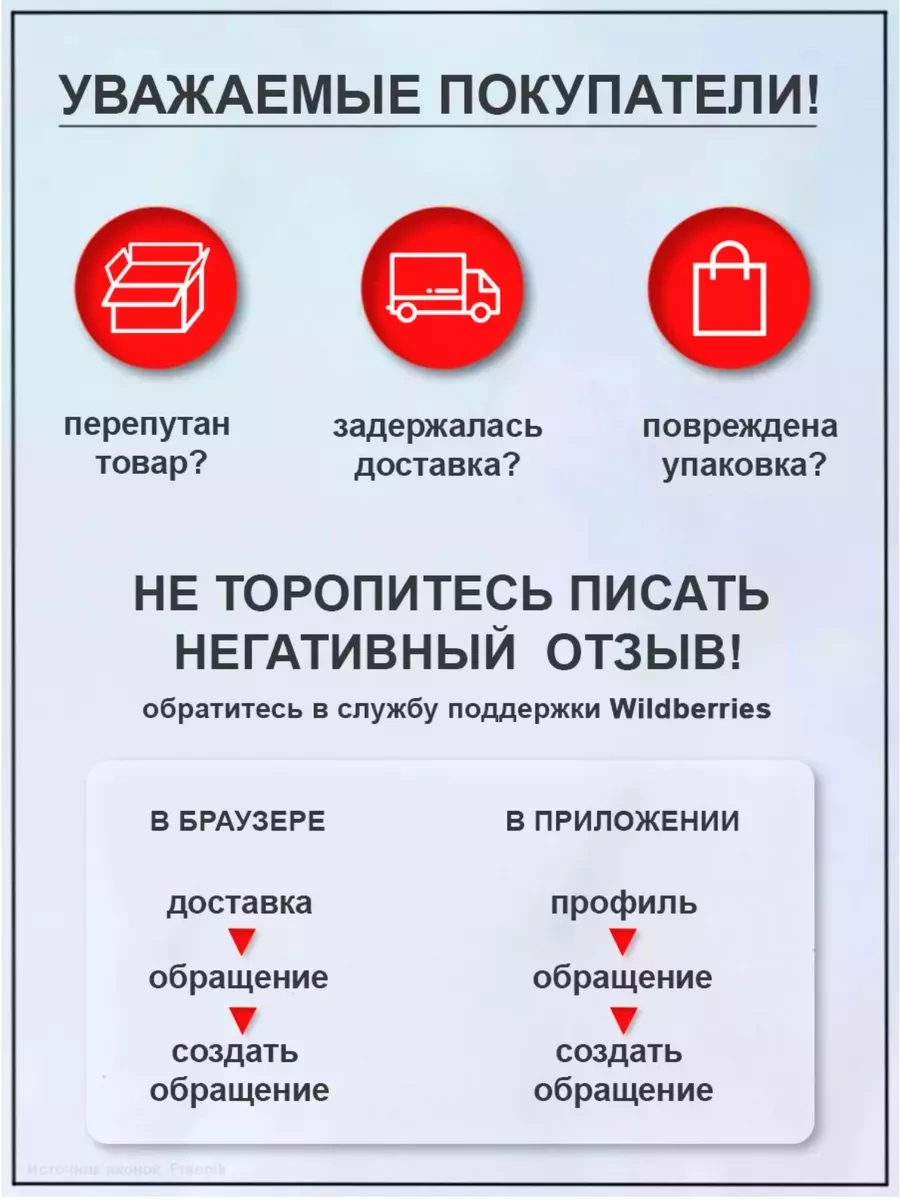 Greduha Duvara Monte Diş Fırçası Askısı 1 Adet 187555301 Siyah