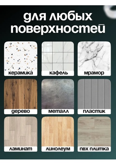 Lıpko Banyo Ve Mutfak İçin Şeffaf, Kendinden Yapışkanlı Bordür Bandı 91869978 Beyaz