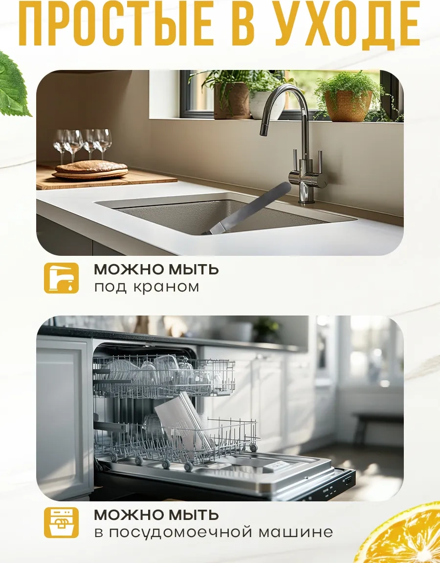 Armada Home Pastacılık Spatulası 390716818 Gri