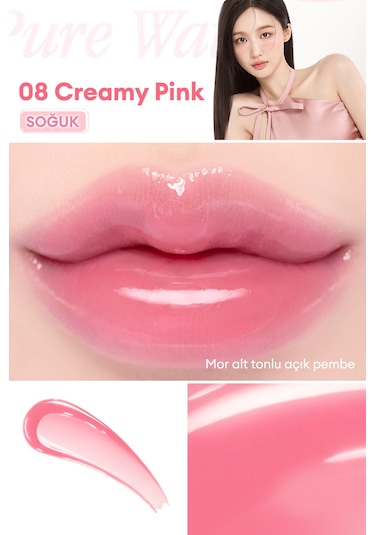 Dasique Pure Water Lip Gloss 08 Creamy Pink