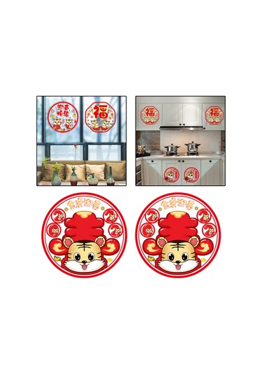 Suntek 2x 30cm Yeni Yıl Bahar Duvar Çıkartmaları Kapı Stil-6