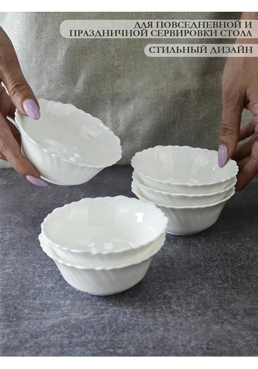 Lavenir Salata Kasesi Seti Beyaz Cam Seramik 6 Adet Kaseler 150 Ml 453136684 Beyaz