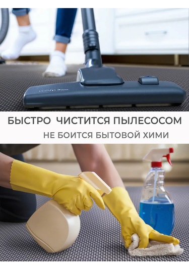 Domov" Kapı Önü Paspası Koridor Eav 70x100 Cm 244296101 Gri