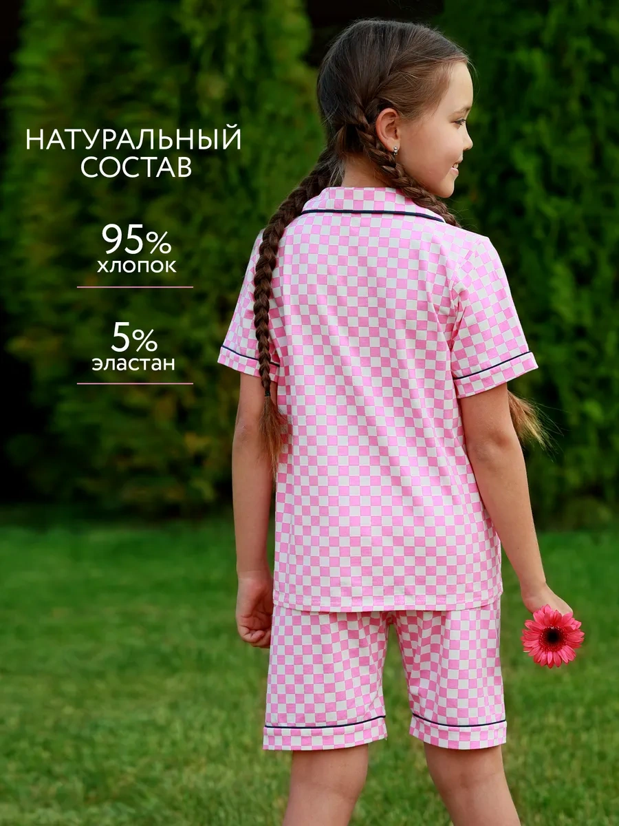 Tıt'kids Pamuklu Örme Gömlek Ve Şortlu Pijama 163229174 Pembe