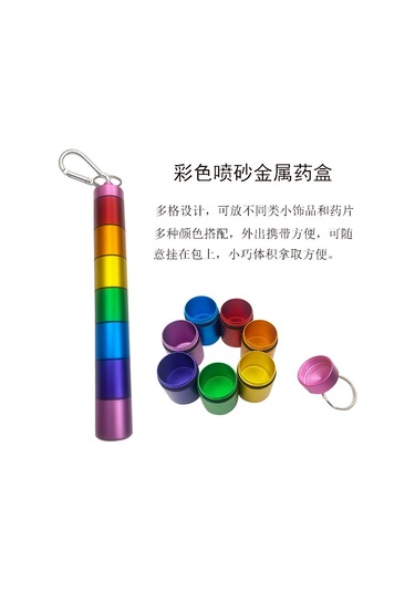 Yaozixa Alüminyum Renkli Bölümlü Haftalık İlaç Kutusu, Hermetik Kapaklı, Nem Engelleme, Taşınabilir Depolama Kutusu Gümüş Gümüş