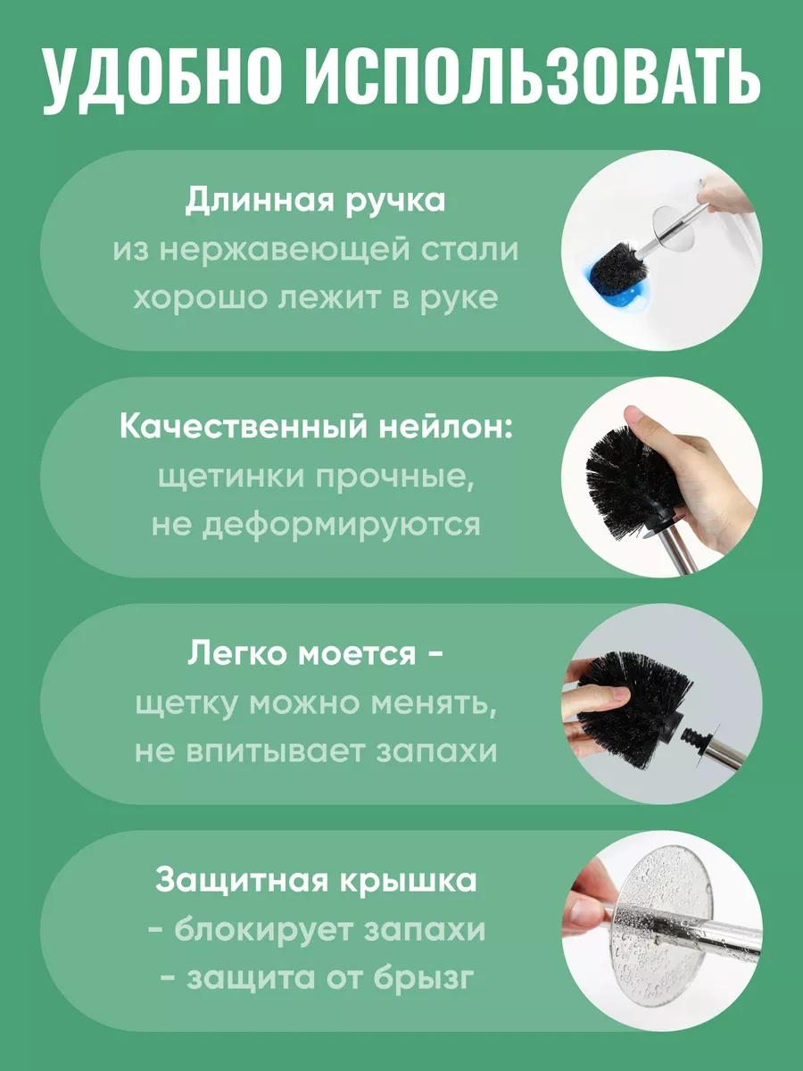 Feıdash Standlı Tuvalet Fırçası 255583734 Siyah