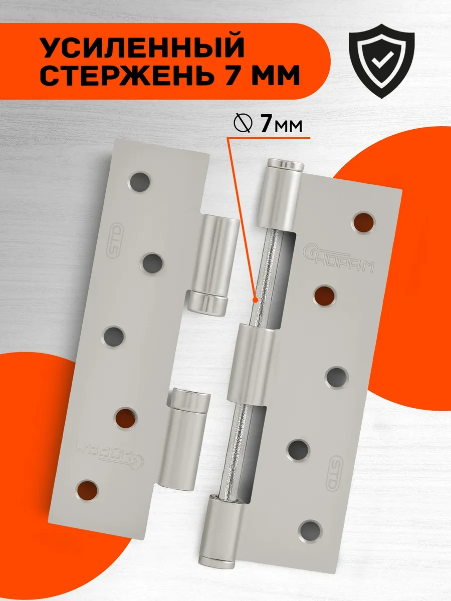 Nora-m Gömme Kapı Menteşeleri Eco 4-4vv 140705824