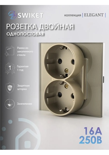 Lajt Haus Çiftli Cam Gömme Topraklamalı Priz 390145018 Çift Priz