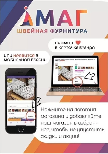 Tby Kot Düğmeleri Seti 153256556